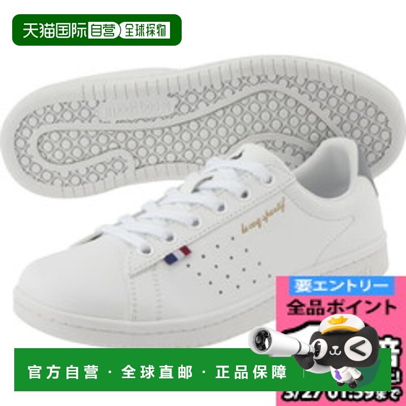 日本直邮Le coq sportif LA ROLAND SL 白灰色休闲鞋 QL1VJC02WG-