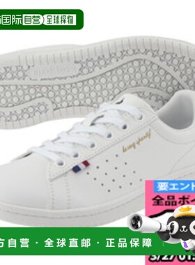 日本直邮Le coq sportif LA ROLAND SL 白灰色休闲鞋 QL1VJC02WG-
