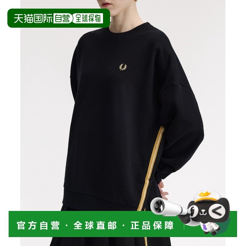 1h可退 日本直邮FRED PERRY 女装 全棉宽松侧边条纹卫衣 G2173,运动服/休闲服装,运动卫衣/套头衫,淘宝优惠券,粉丝福利购,淘宝优惠卷