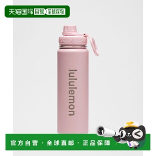 Life 710毫升水瓶保温 Back 自营欧洲直邮LULULEMON露露乐檬