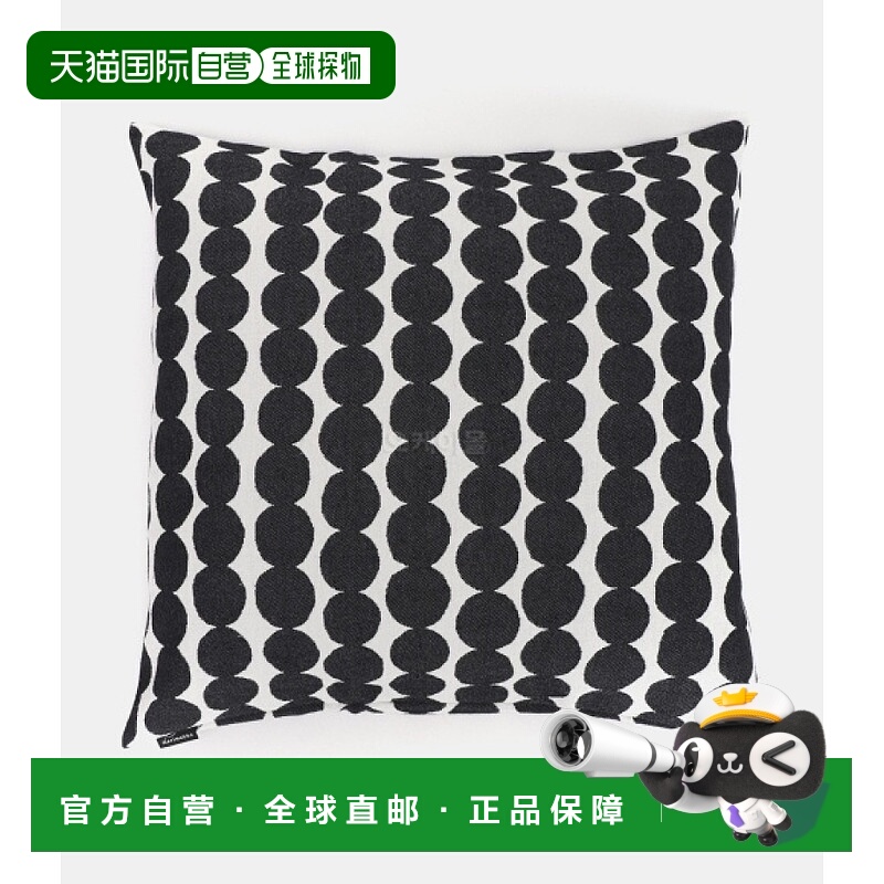 韩国直邮Marimekko图案阅读靠枕男女款黑白印花大容量带微标50cm