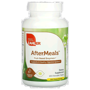 香港直发膳食补充剂素食友好消化健康咀嚼片复合麦芽消化酶100片