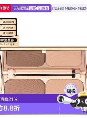 香港直邮CT 星光高光修容佛光盘 #Light to Medium（25年新正品