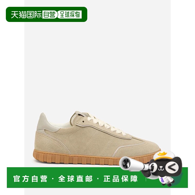 香港直邮AMI PARIS男士运动鞋USN4338720517CEMENT