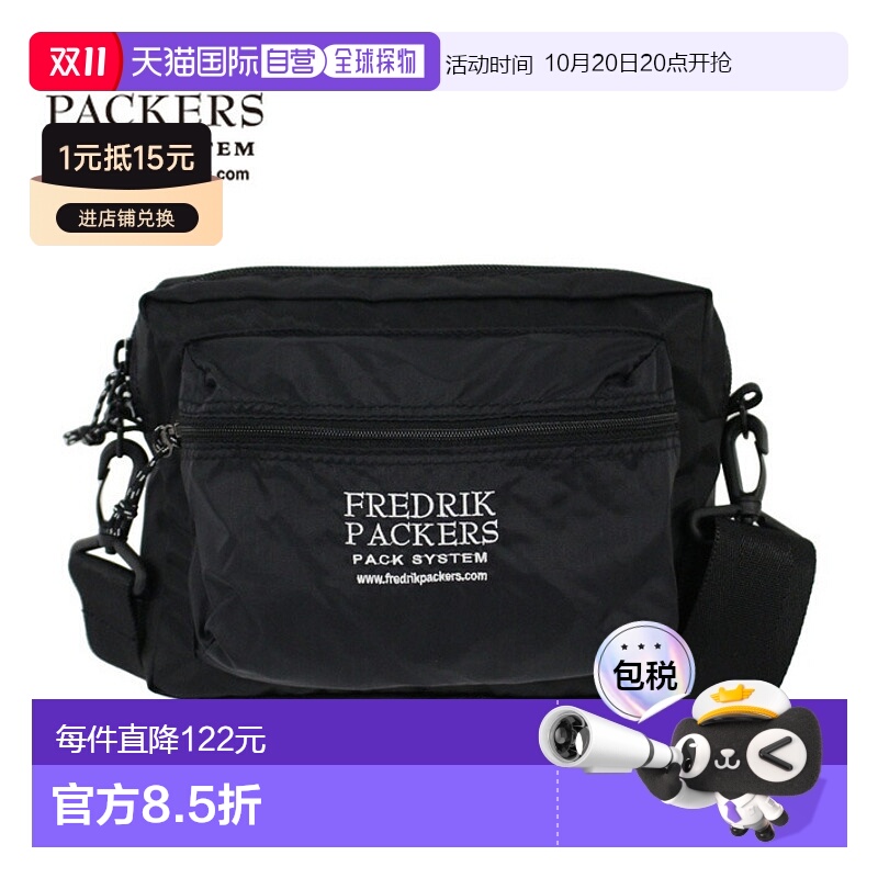 日本直邮FREDRIK PACKERS 弗雷德里克背包客 210D ACCORD SHOULDE