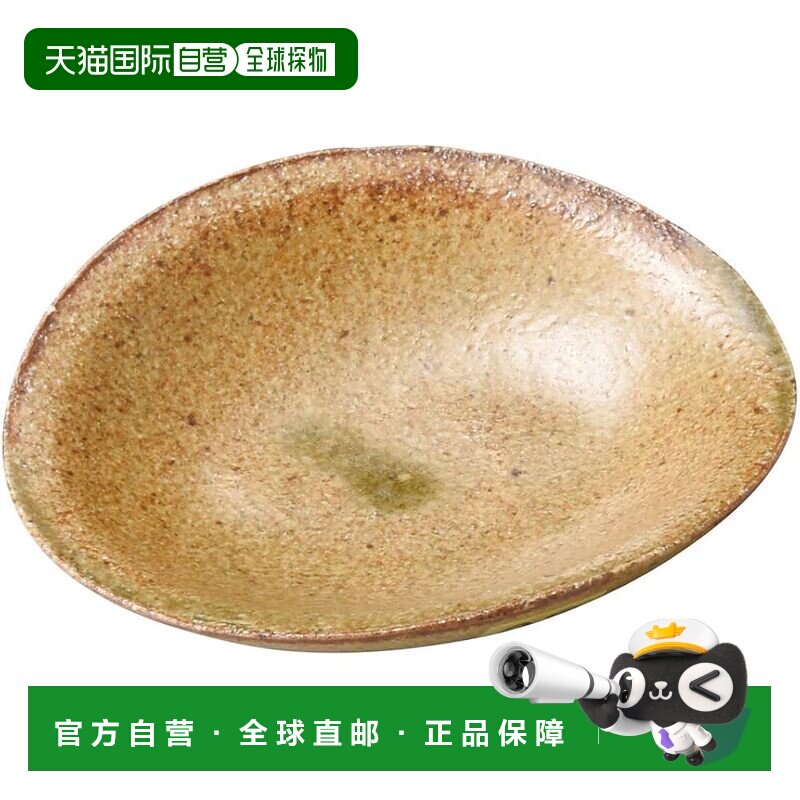 【日本直邮】丸井精藤伊贺烧八门小盘 桑葚茶 MR-3-3448