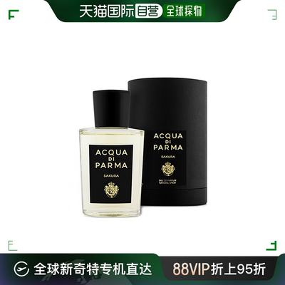 香港直邮Acqua di Parma帕尔玛格调樱花香水180ml清新自然持久