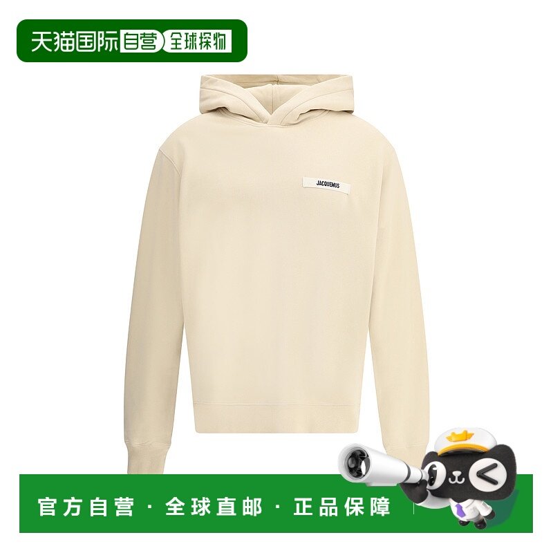 1h可退 香港直邮潮奢 Jacquemus 男士 连帽运动衫 HOM00247AJ0012