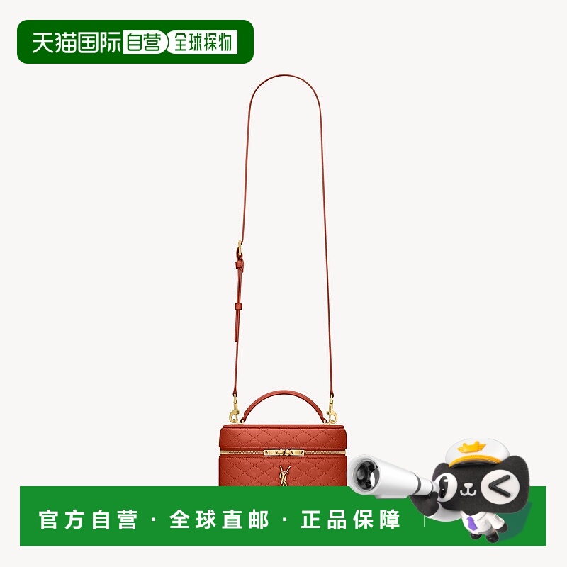 自营欧洲直邮YSL圣罗兰 GABY系列女士深橘色小羊皮拉链化妆包