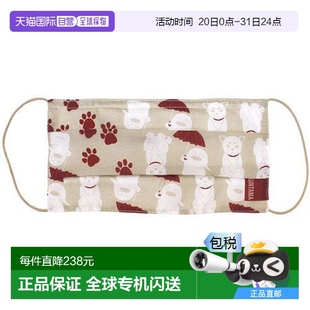 THE FINAL 日本直郵 定春&伊麗莎白圖案口罩 約H9× Cospa銀魂