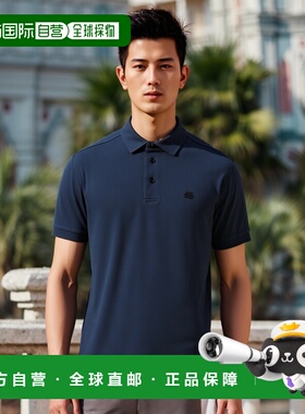 1h可退 香港直邮ETRO 男士T恤 MRMD0006AJ264B3681 CO 深蓝色 Etr