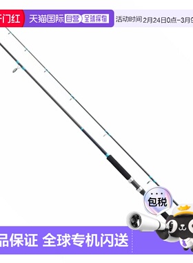 日本直邮Shimano 23 Lurematic Salt S86ML（纺车轮两节式）35559