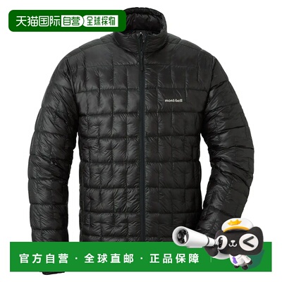 1h可退 香港直邮mont-bell 男士外套 2301381BK CO 黑色 Plasma 1
