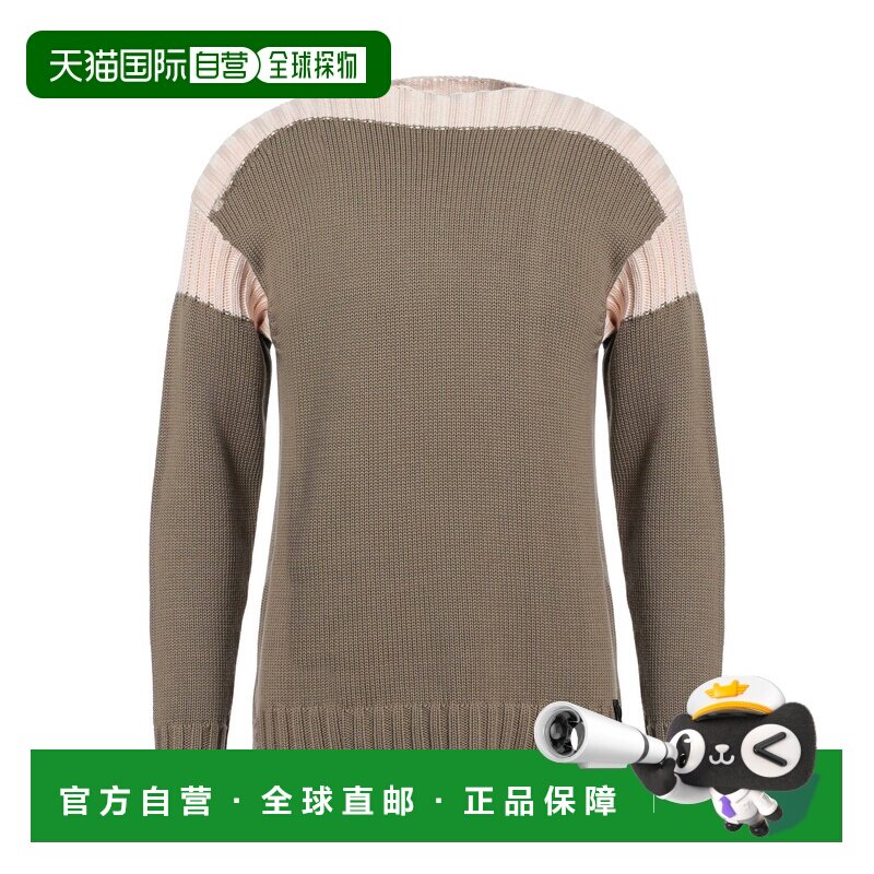 1h可退 香港直邮Fendi 芬迪 男士 毛衣 brown棕色 舒适时尚