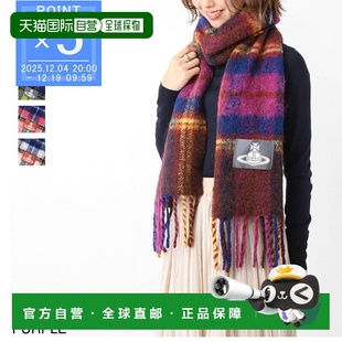 日本直邮Vivienne 男女通用保暖粗格纹围巾 Westwood
