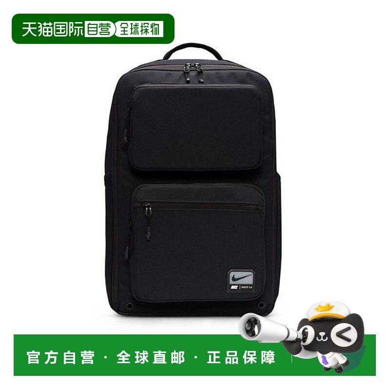 日本直邮 Nike Utility Speed 运动鞋背包大容量运动包双肩包耐克