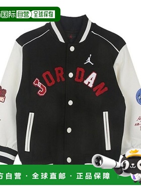 韩国直邮NIKE 儿童夹克 NQK N251JK393P-BK Jordan Court of Lege