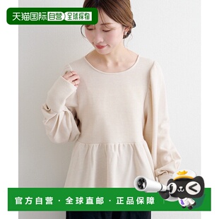 宽松半拉链仿针织卫衣 女装 peplum上衣 日本直邮Kastane 1h可退