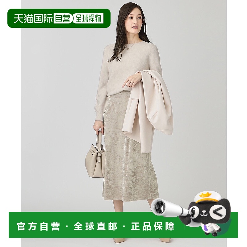 1h可退 日本直邮COUP DE CHANCE 女士闪亮光泽松紧腰天鹅绒裙 187