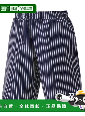 日本直邮YONEX 15135 男女通用运动短裤 适合网球和软式网球