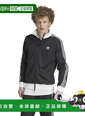日本直邮adidas originals 阿迪达斯三叶草 男士外套 BECKENBAUER