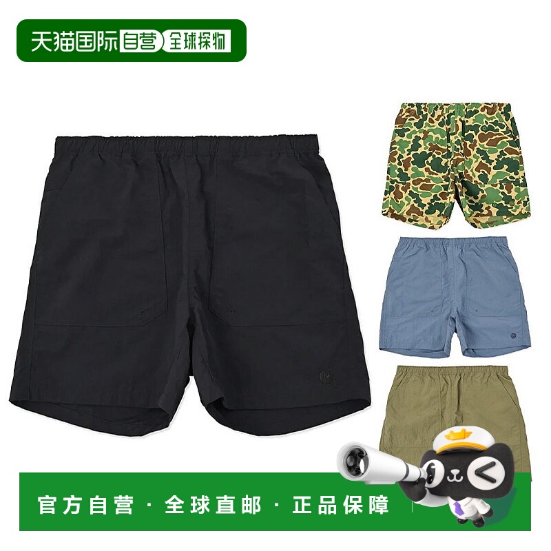 日本直邮Marmot Systema 短裤男士春夏休闲户外短裤半裤分层款式M