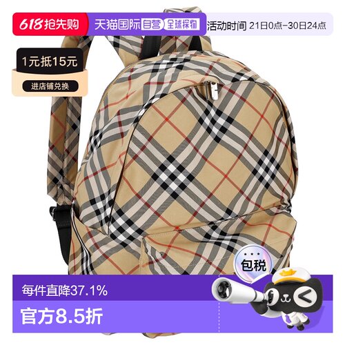 日本直邮BURBERRY博柏利背包黑色男士经典大牌简约风时尚新款送礼