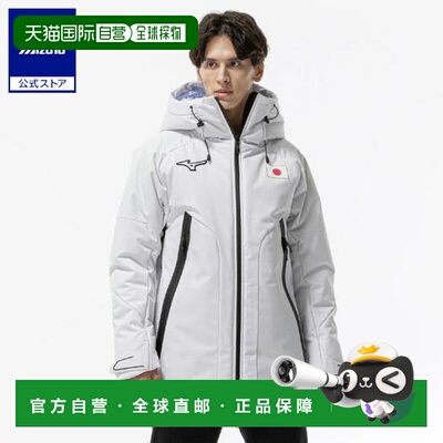 日本直邮 Mizuno 正宗Tech Fill Breath Thermo Insulated男女通