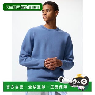 日潮跑腿UNIQLO优衣库 可机洗米兰罗纹圆领毛衣 481722