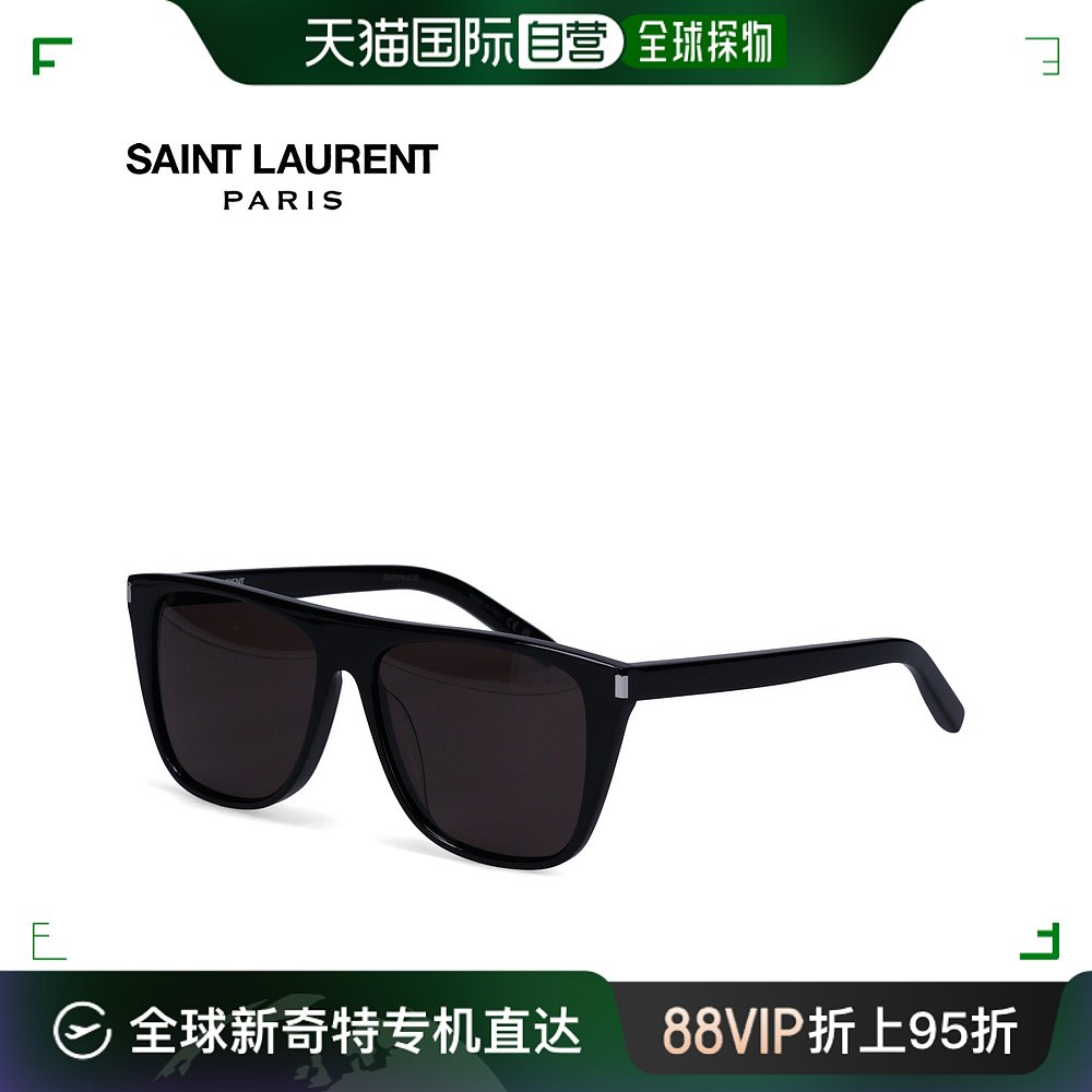 日本直邮圣罗兰巴黎 SAINT LAURENT PARIS太阳镜男女防紫外线防