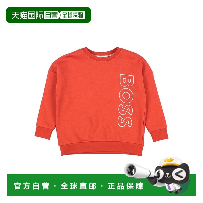 1h可退 【美国直邮】HUGO BOSS 卫衣 抓绒运动衫 童装 10349732IE