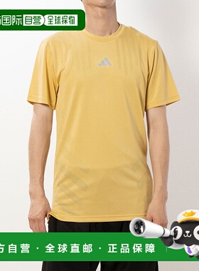 日本直邮 ARICHILL 男士健身半袖T恤 HIIT IS3731 [XXXX] T恤速干