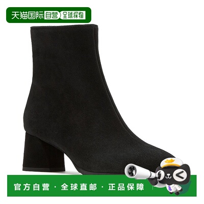 自营 La Canadienne Ann防水绒面靴-黑色 美国奥莱直发女靴