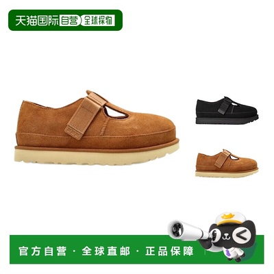 自营 UGG - Goldenstar Mary玛丽珍鞋厚底
