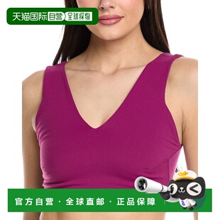 自营Free People Never Better Crop Cami - red 美国奥莱直发