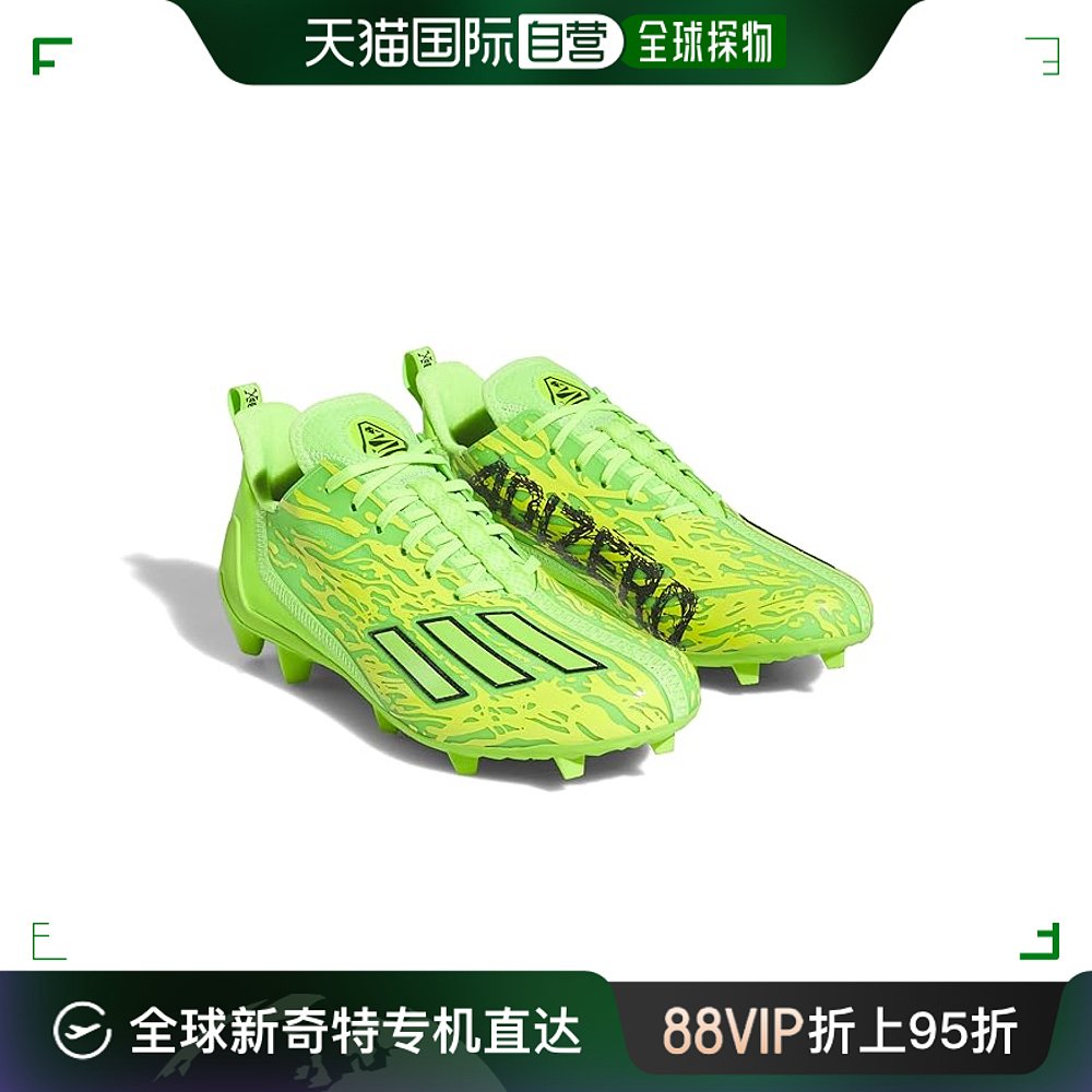 香港直邮潮奢 adidas阿迪达斯男士 Adizero 12.0 Poison运动鞋