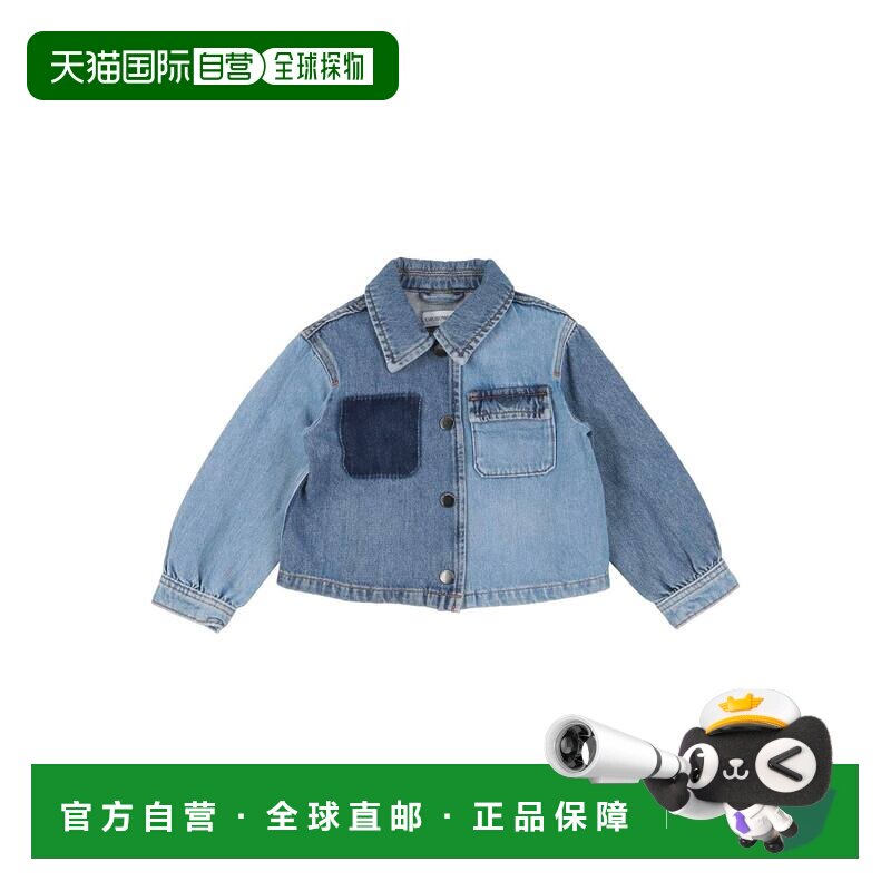 1h可退 香港直邮Emporio Armani 安普里奥 阿玛尼 婴儿 牛仔布夹,童装/婴儿装/亲子装,普通外套,淘宝优惠券,粉丝福利购,淘宝优惠卷