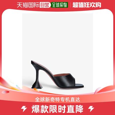 香港直邮潮奢 Amina Muaddi 女士Lupita 皮革高跟穆勒鞋