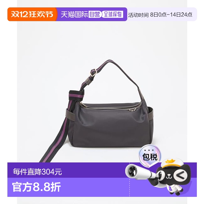 1h可退 日本直邮TOPKAPI 尼龙条纹腰带肩背包单肩包钱包斜挎包