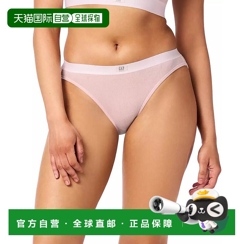 1h可退 【美国直邮】gap 女士 三角裤内衣