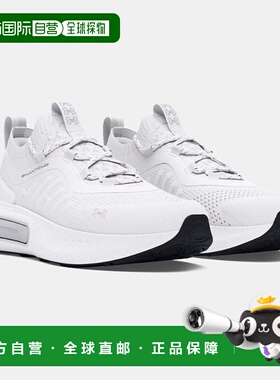 韩国直邮UNDER ARMOUR UA Phantom 4 女式跑步鞋(3027594-100)_s