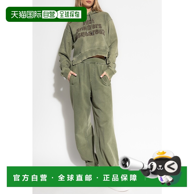 1h可退 香港直邮DSQUARED2 女士休闲裤 S75KB0463S25539707 SS202