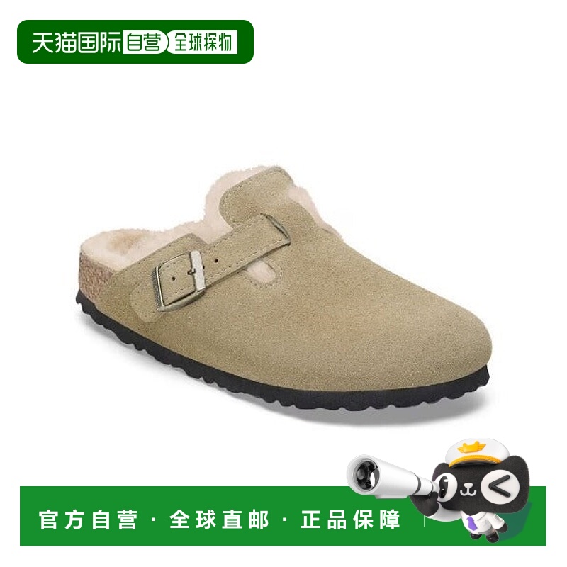 日本直邮BIRKENSTOCK Boston Shearling 拖鞋 [88322051]