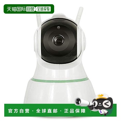 【日本直邮】ELPA朝日电器 Glanshield监控摄像头 Dive-y Robo 2K