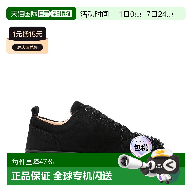 1h可退 香港直邮Christian Louboutin 克里斯提 鲁布托 男士 系带