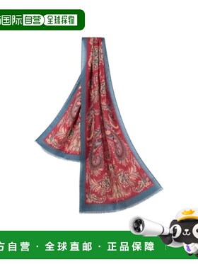 1h可退 香港直邮ETRO 女士围巾 WATA0005AKB03X0866 AW2025 花色