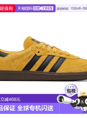 1h可退 香港直邮潮奢 Adidas 男士 黄色 Samba OG 运动鞋 IH4385B