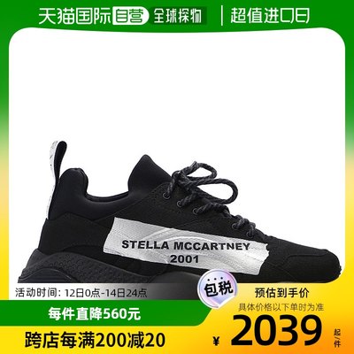 香港直发STELLA MCCARTNEY 女士黑色运动鞋 800257 N0169 1006