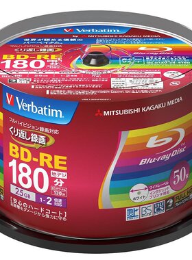 日本直邮蓝光BD-RE刻录光盘25GB 50片装白色可打印单面1层1-2倍速