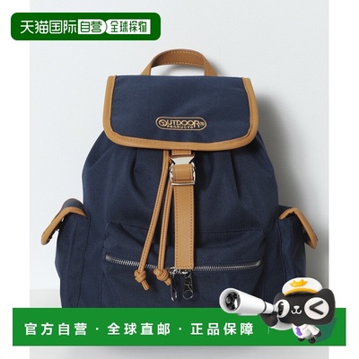 1h可退 日本直邮OUTDOOR PRODUCTS 女士 联名 配色设计 轻便双肩